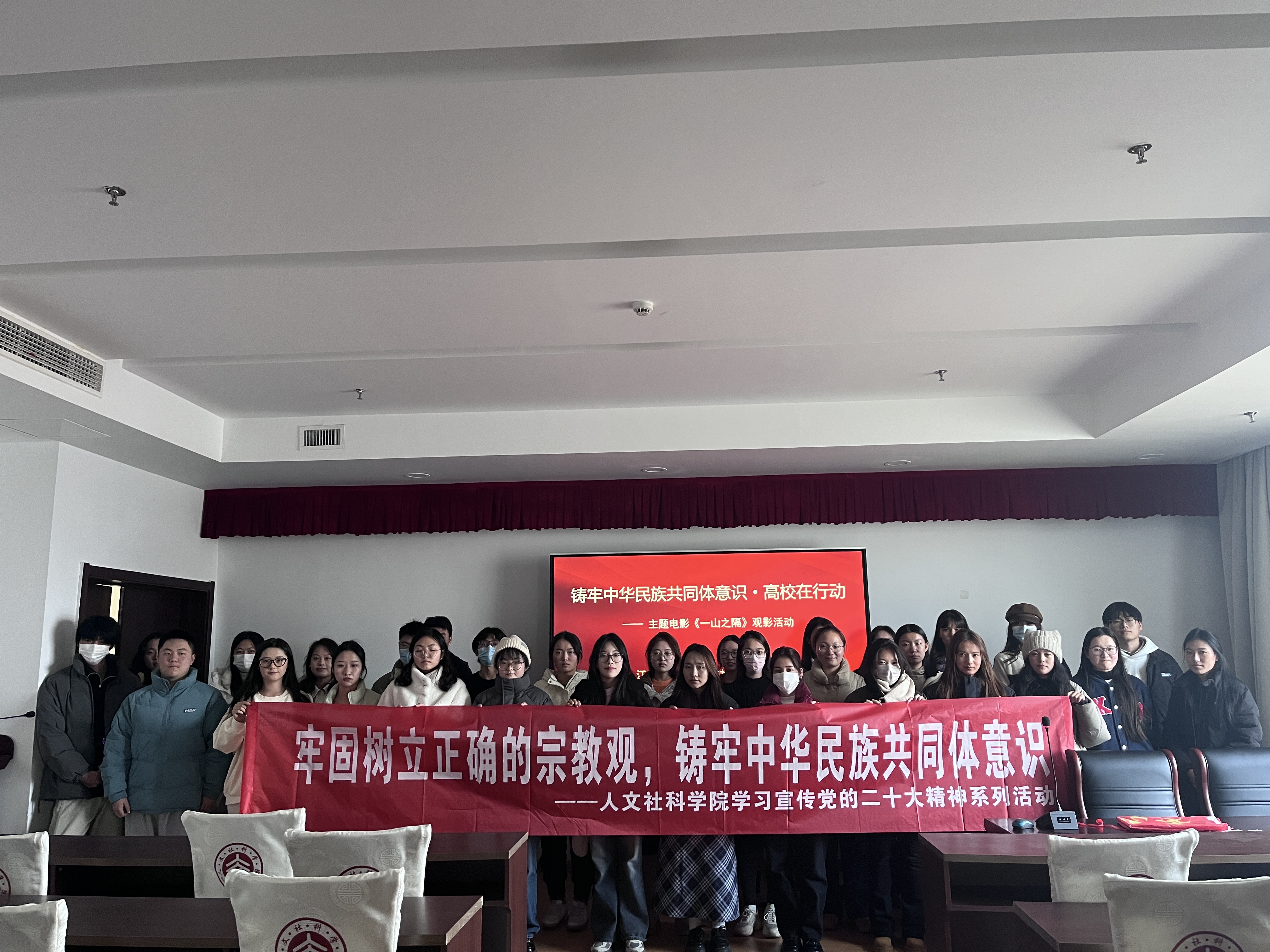QQ图片20231206121727.jpg